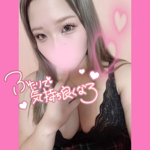最後の思い出☺️