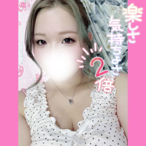明日、ご予約必須😽😽
