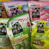 ねむ