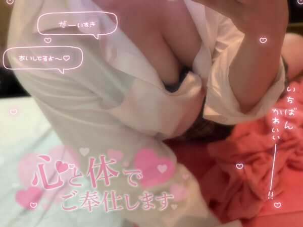 🎀暑すぎるｩ🎀