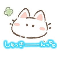 ありす