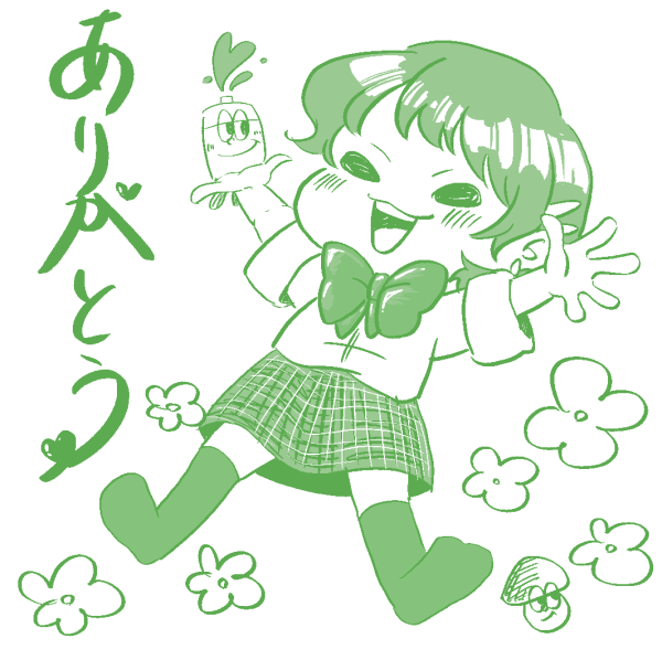 ありがとうございました日記❣️07/15