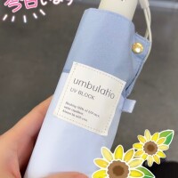 2本になった！！笑🌂☀️