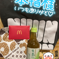 りん