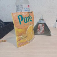 ひの