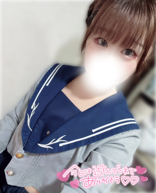7/26 お礼💌🫶🏻