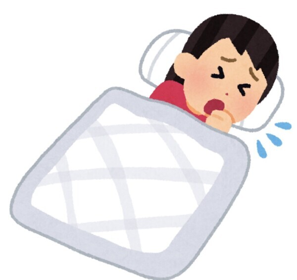 ごめんなさい