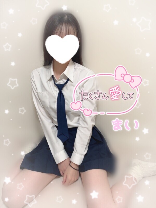 本日18時から♡