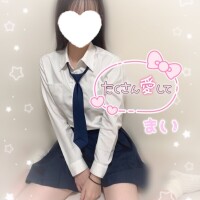 まい