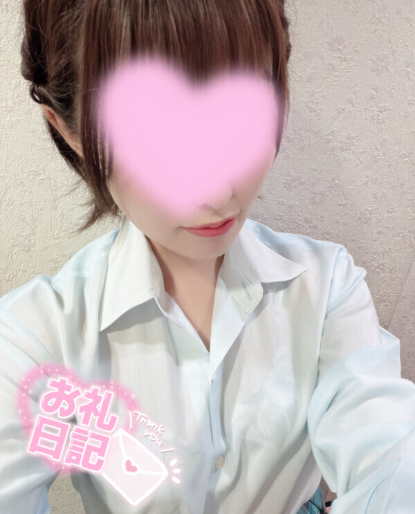 7/28 お礼💌🫶🏻