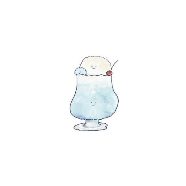 いる❣️