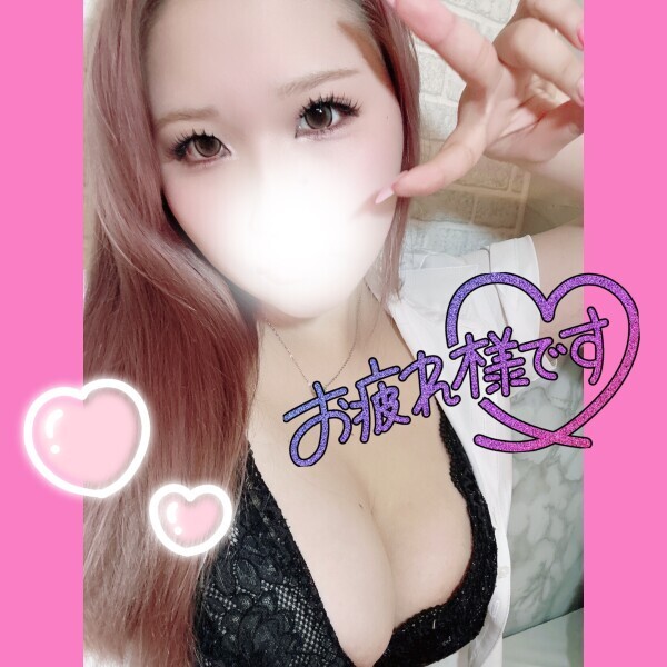 ｷﾞｬﾙSっ娘はスキ❓