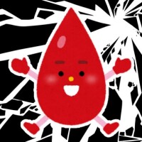 ちえみ