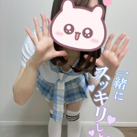 ゆあ