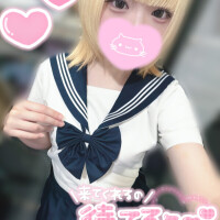 えな