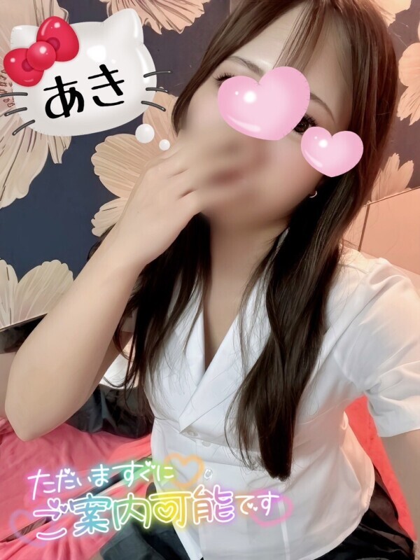 激しめ////