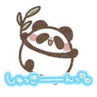 ありす