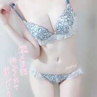 みれい