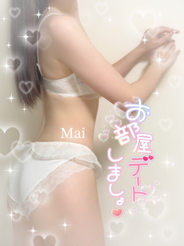 今日もあなたの癒しに♡