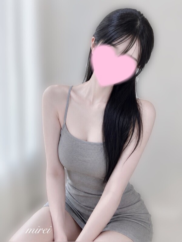 一緒に楽しも♡