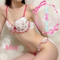 明日も出勤だよん♡