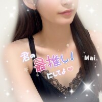 会いに来てね♡