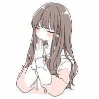 える