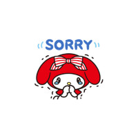 おやすみです