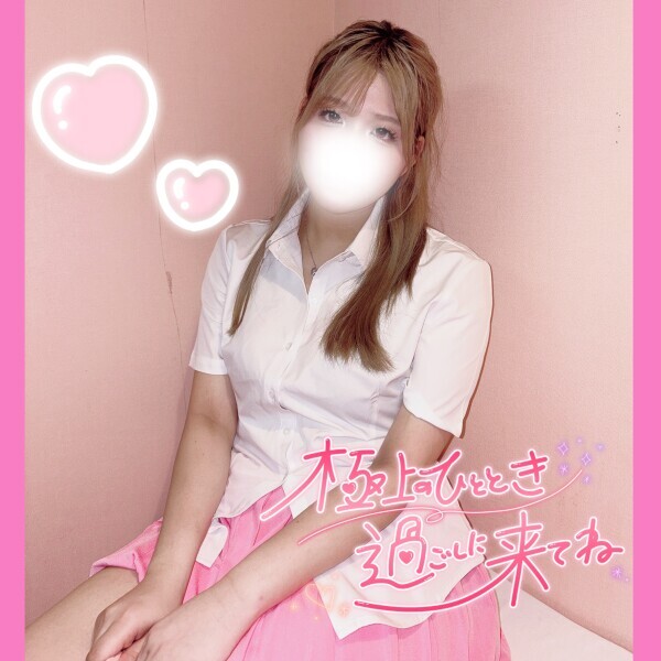 ﾄﾞｷﾄﾞｷ🫣💗💗