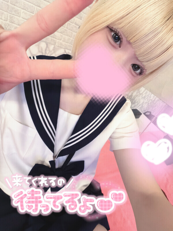 滑り込み⊂(  ･ω･ )⊃ｾｰﾌ 出勤してるよ❣️