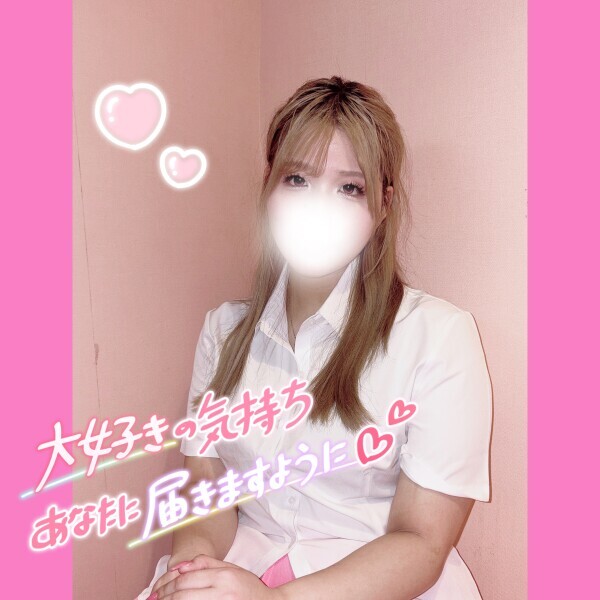 優しくいじめ隊🥰