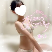 次回は火曜日だよん♡