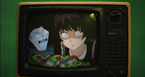 ログイン