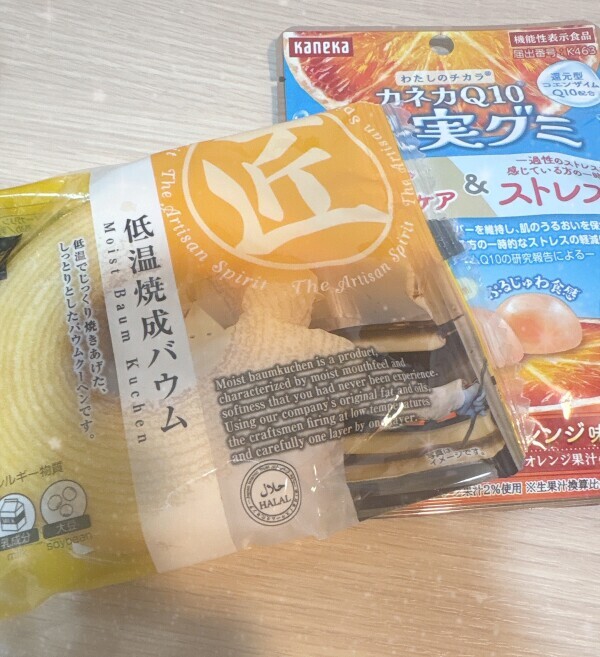幸せな出勤の日でした💌🤍