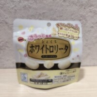 ありがとう🩷