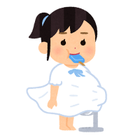 おやすみです