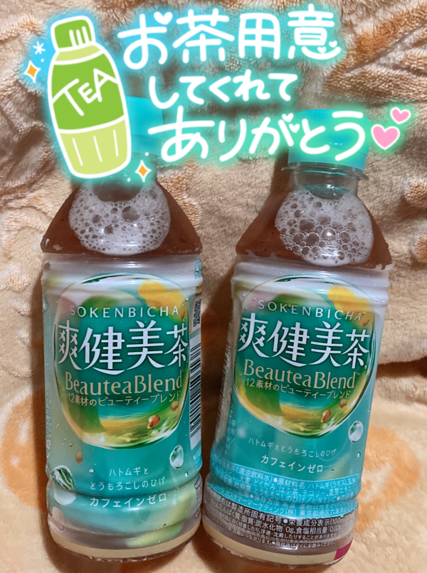 (莠ｺ牆ｨ牆ｧ盞蔑､盒例ｵ蔑､)