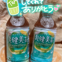 (莠ｺ牆ｨ牆ｧ盞蔑､盒例ｵ蔑､)