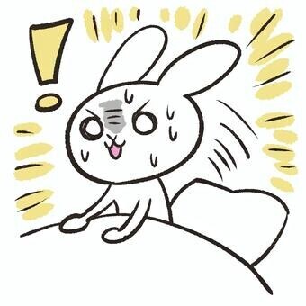 ビックリしたー