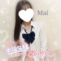 本日のお礼と出勤予定♡