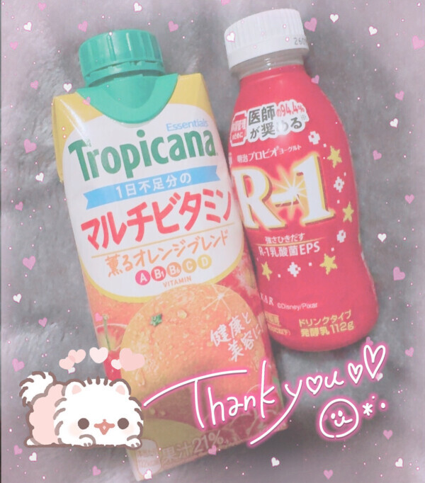 感謝の気持ち🍀*゜