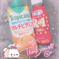 感謝の気持ち🍀*゜