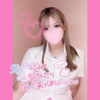 キスは好き？