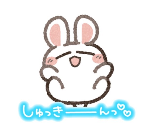 時間変更❣️お礼💌