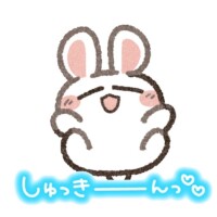 時間変更❣️お礼💌