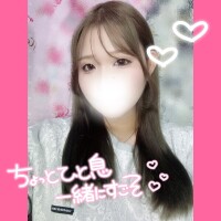 待ってるねん🫶🏻
