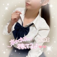 本日18時から♡