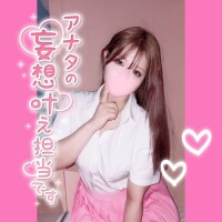 今日は何するー？？