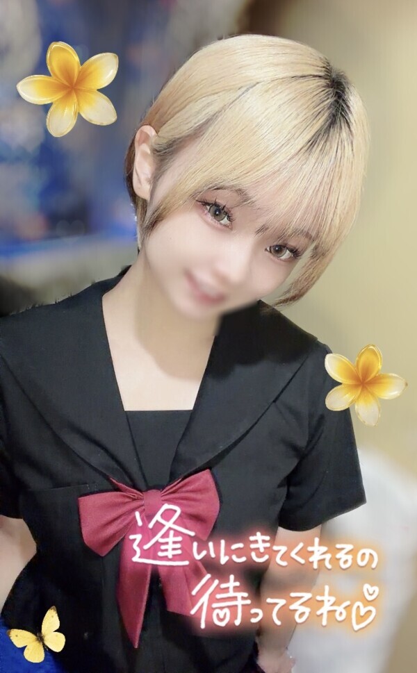 会える日を大切に🫶