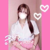 明日😉